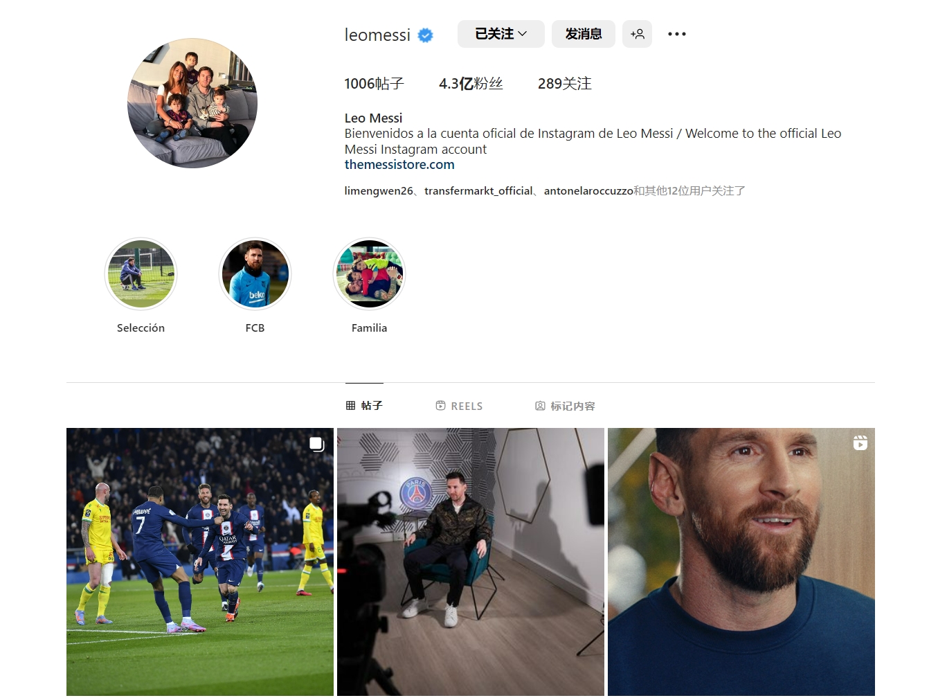 效率5年最低！西媒：丢掉金球后维尼持续走低，17场未进球（五年最差表现！西媒：金球失意后维尼状态走低，17战颗粒无收）